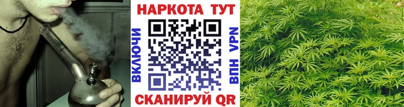 Сколько стоит Тосно АМФЕТАМИН КОКАИН А ПВП Гашиш Каннабис