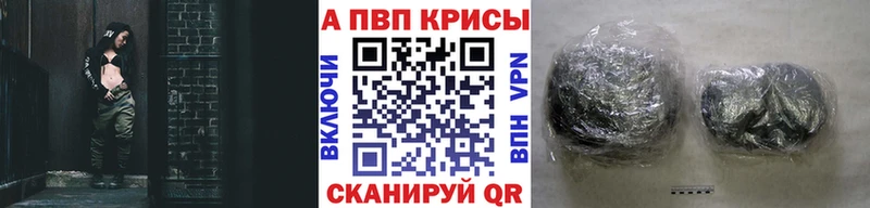 A PVP СК ссылка на мегу рабочий сайт Тосно