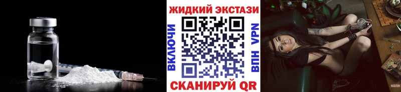 БУТИРАТ 1.4BDO  Тосно 