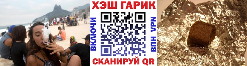 KRAKEN ссылка  Тосно  ГАШ убойный 