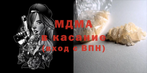 прущие крисы Баксан