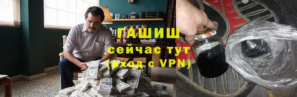 таблы Балабаново