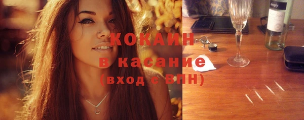 прущие крисы Баксан