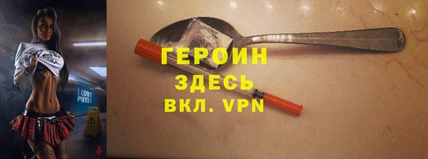 прущие крисы Баксан