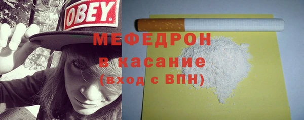 прущие крисы Баксан