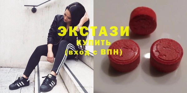 таблы Балабаново