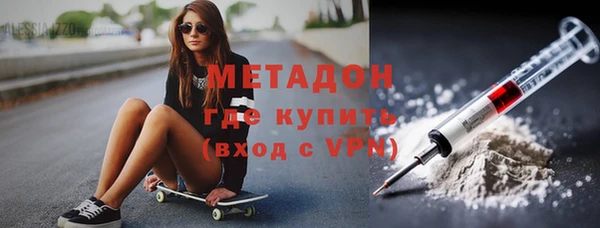 прущие крисы Баксан