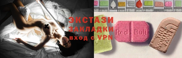 прущие крисы Баксан