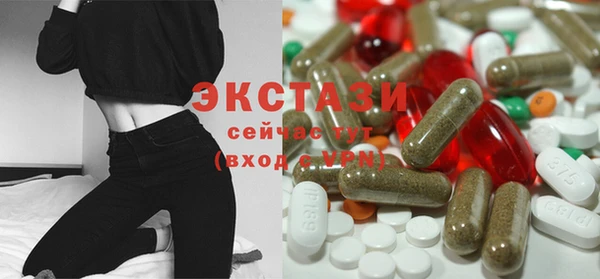 mdpv Балахна