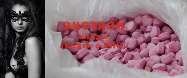 mdpv Балахна