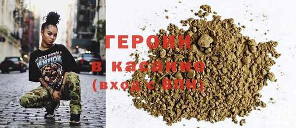 прущие крисы Баксан