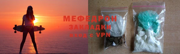 таблы Балабаново