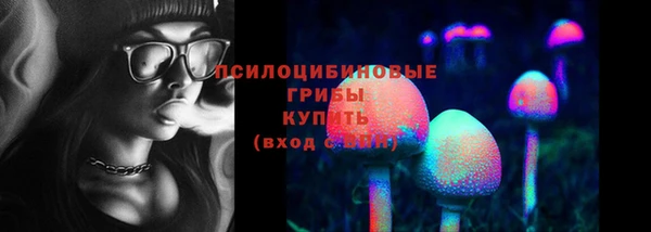 таблы Балабаново