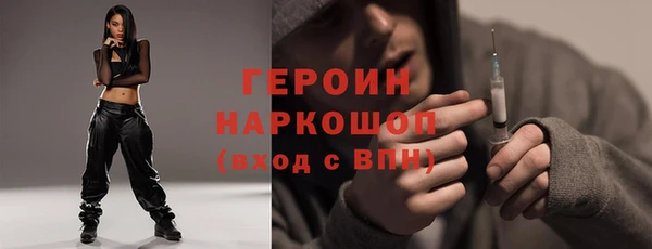 таблы Балабаново