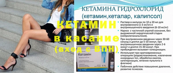 таблы Балабаново