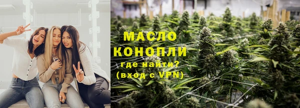 mdpv Балахна