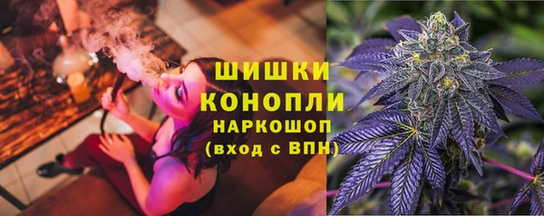 таблы Балабаново