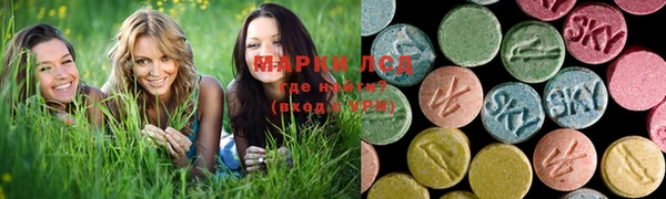 mdpv Балахна