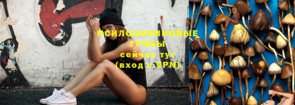 таблы Балабаново