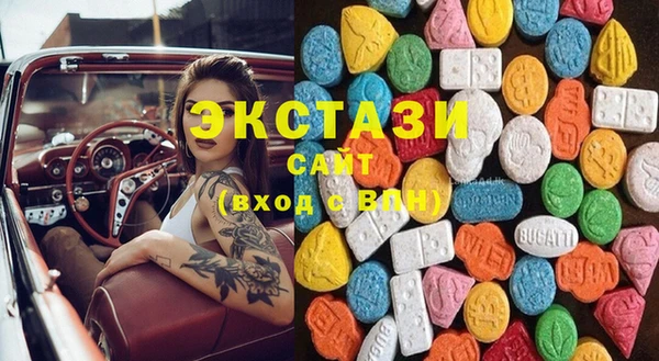 таблы Балабаново