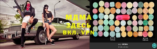 прущие крисы Баксан