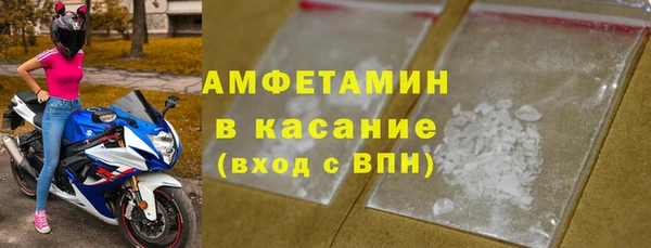 кокаин перу Ростов