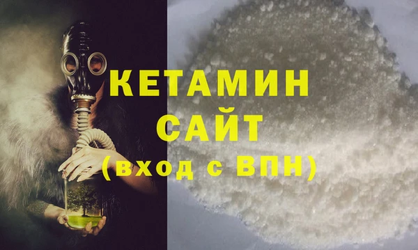 таблы Балабаново