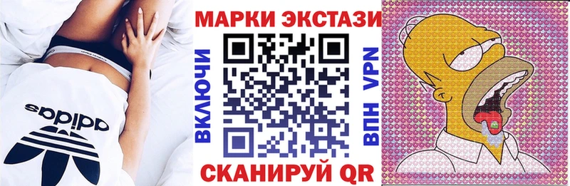 как найти закладки  Тосно  Марки 25I-NBOMe 1500мкг 